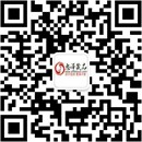 扫码关注故娇公众号
